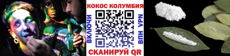 Купить наркотики цена Черняховск блэк спрут   Псилоцибиновые грибы  ГЕРОИН  Меф мяу мяу  ГАШИШ 