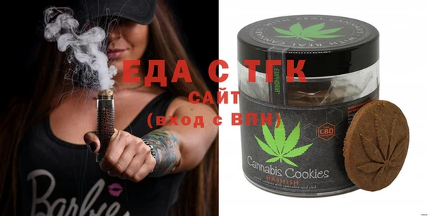 бошки Богданович