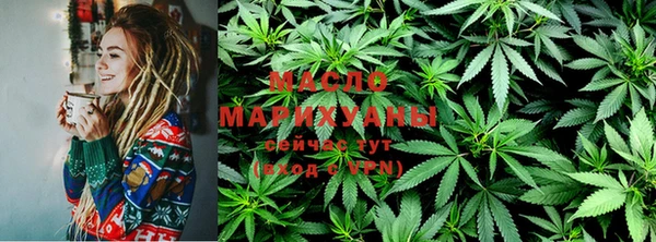 марки nbome Богородск