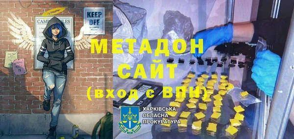 бошки Богданович