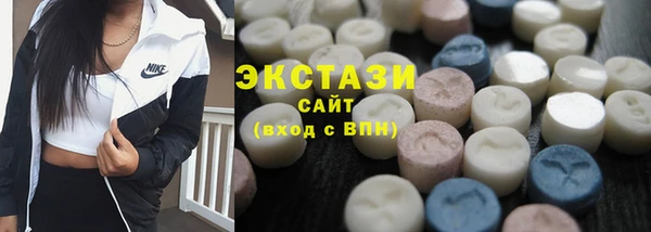 бошки Богданович