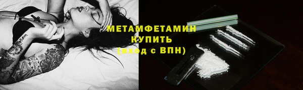 бошки Богданович