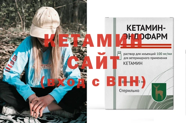 бошки Богданович