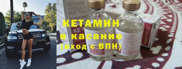 бошки Богданович