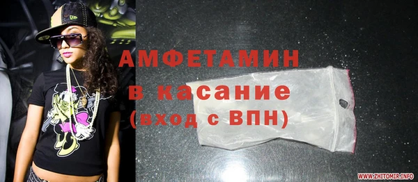 бошки Богданович
