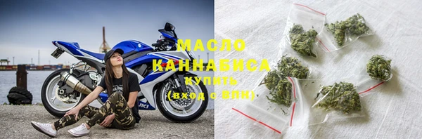 марки nbome Богородск