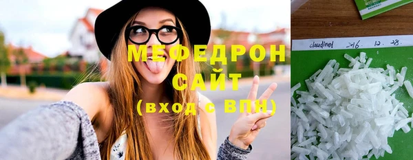бошки Богданович