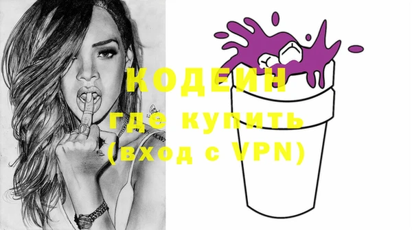 бошки Богданович