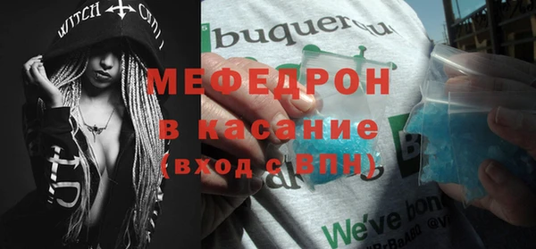 бошки Богданович